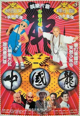 亚洲精品伊人久久久久