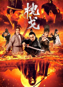 国产欧美日韩在线